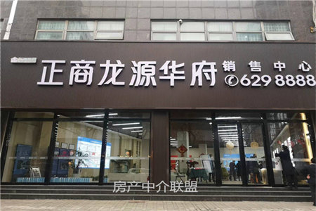 出售泰安金星小区2室2厅1卫81平精装修